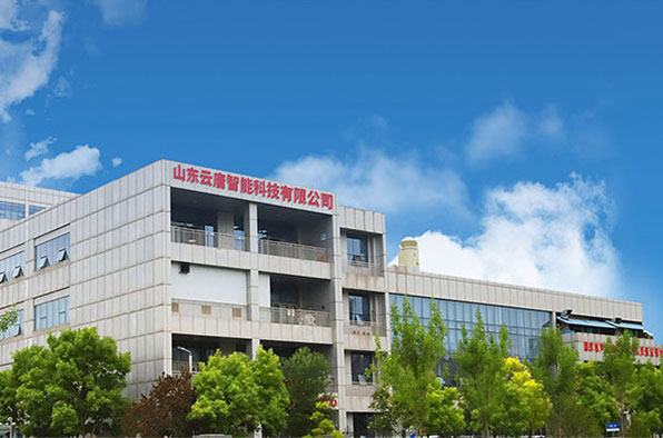 走进云唐